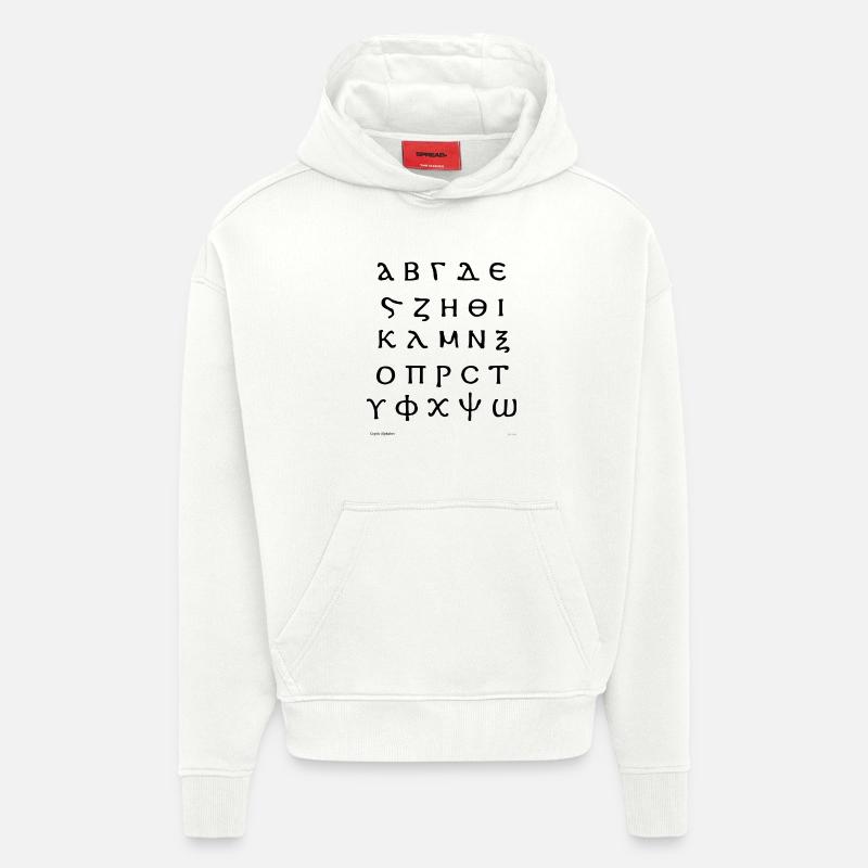 Koptisches Alphabet (schwarz) - Hoodie- made by SPREAD  - OFF WHITE