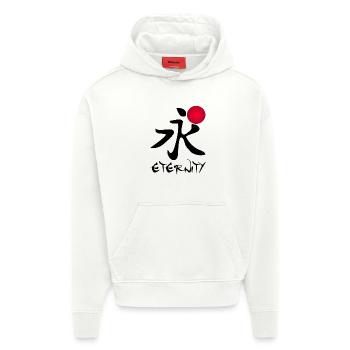Le mot éternité en japonais (noir) - Sweat à capuche bio épais oversize fabriqué en UE - OFF WHITE - Devant