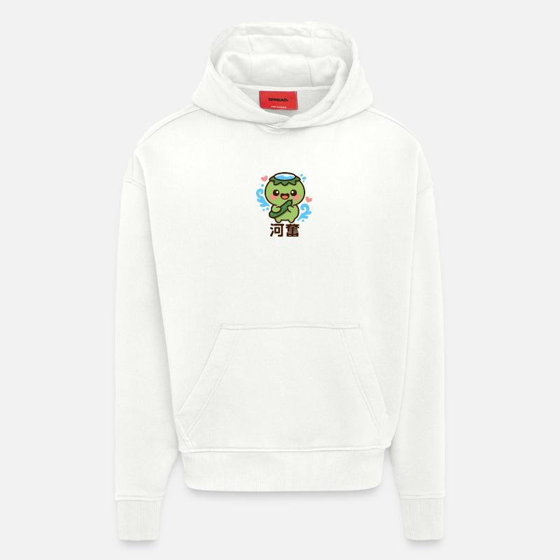 Petite créature marine avec concombre - Sweat à capuche bio épais oversize fabriqué en UE - OFF WHITE