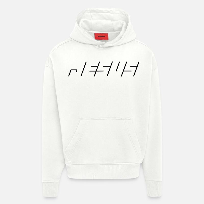 Jesus | Liebe | Glaube | Geschenk - Hoodie- made by SPREAD - OFF WHITE
