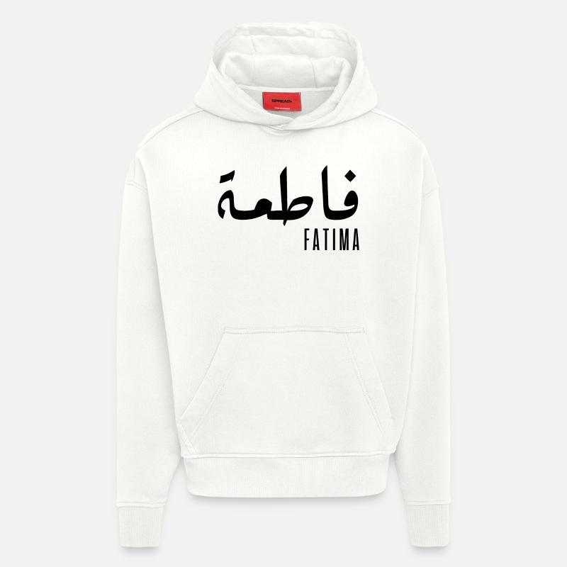 Fatima prénom en arabe - Sweat à capuche bio épais oversize fabriqué en UE - OFF WHITE