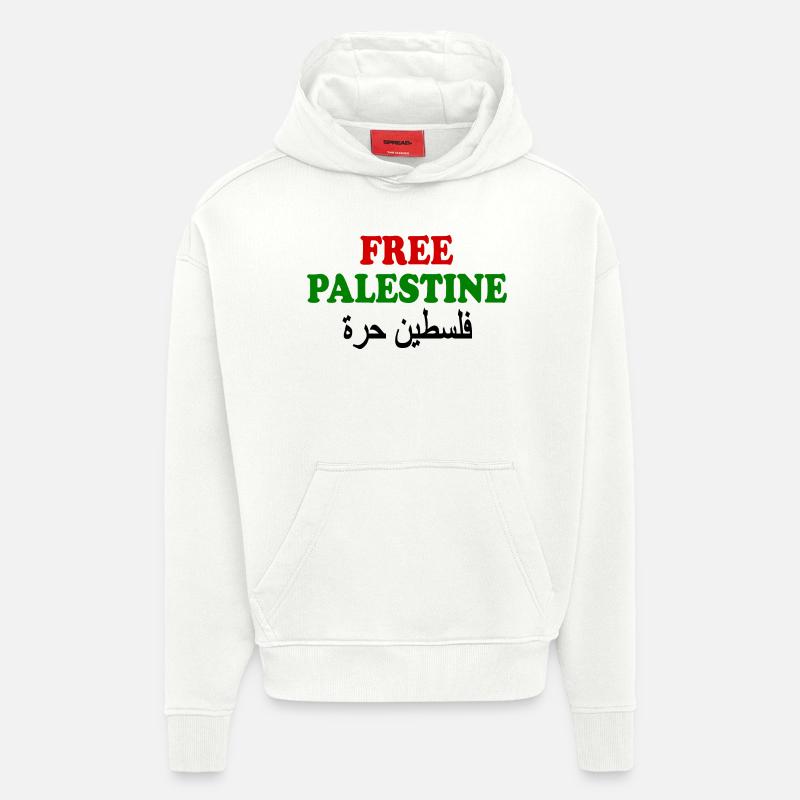 Free palestine فلسطين حرة - Sweat à capuche bio épais oversize fabriqué en UE - OFF WHITE