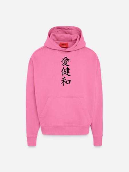 Peaceful love - Hoodie- made by SPREAD  - AURA PINK