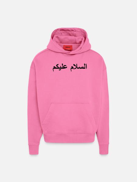 Salām - Hoodie- made by SPREAD - AURA PINK