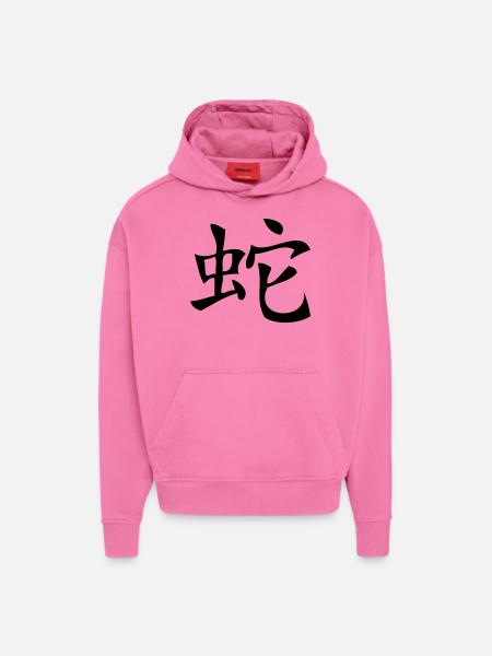 Snake - Asian Zodiac Sign - Hoodie- made by SPREAD - AURA PINK