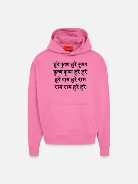 HARE KRISHNA / Sanskrit Maha - Mantra - Hoodie- made by SPREAD - AURA PINK