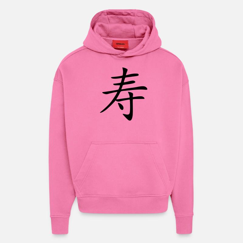 Langes Leben - Hoodie- made by SPREAD  - AURA PINK