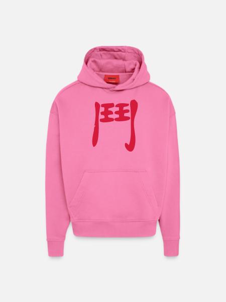 Kanji - Fight - Hoodie- made by SPREAD  - AURA PINK