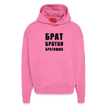 Брат братан братишка Russischer Bruder - Hoodie- made by SPREAD  - AURA PINK - Vorne - Dylan (187cm)