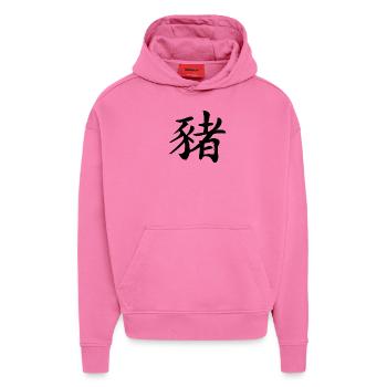 Signe du zodiaque chinois cochon - Sweat à capuche bio épais oversize fabriqué en UE - AURA PINK - Devant - Dylan (187cm)