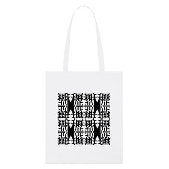 Nouvelle mode - Tote bag bio Stanley/Stella - blanc - Devant