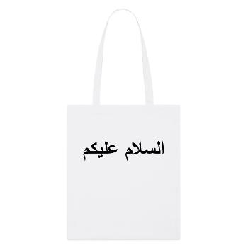 Salam Alikoum - Stanley/Stella Organic Tote Bag - white - Front