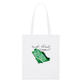 Saudi Arabia Flag in Saudi Arabia Map SA - Stanley/Stella Organic Tote Bag - white - Front