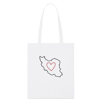 Iran Persien Liebe Herz - Stanley/Stella Bio-Stoffbeutel - Weiß - Vorne