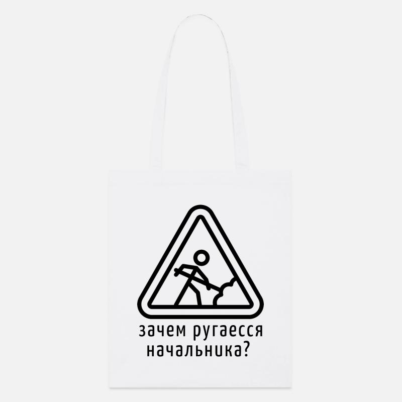 Dictons russes drôle idée cadeau d’anniversaire - Tote bag bio Stanley/Stella - blanc