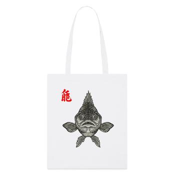 Zander Asian - Tote bag bio Stanley/Stella - blanc - Devant