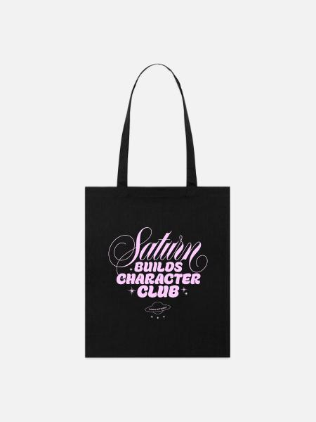 Saturn Charakterclub Print - Stanley/Stella Bio-Stoffbeutel - Schwarz