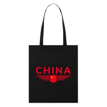 I Love China, Design T-Shirt Outfit - Stanley/Stella Organic Tote Bag - black - Front