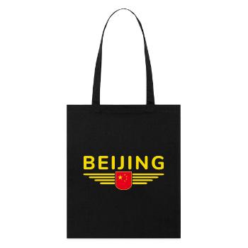 Beijing China Fan Design T-Shirt Outfit - Stanley/Stella Organic Tote Bag - black - Front