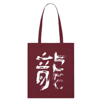 Dragon - Chinois - Tote bag bio Stanley/Stella - bordeaux - Devant