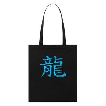 Dragon chinois - Tote bag bio Stanley/Stella - noir - Devant