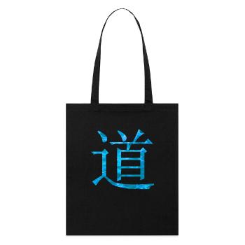 Chinese Sign Dao - Stanley/Stella Organic Tote Bag - black - Front