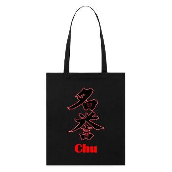 Bushido Chu – Loyauté et fidélité - Tote bag bio Stanley/Stella - noir - Devant