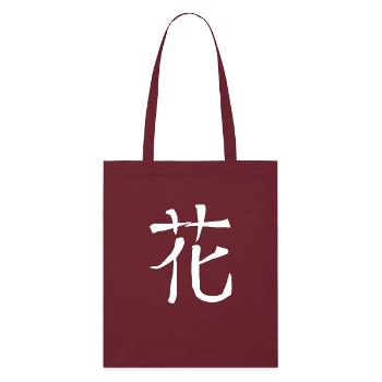 Blume Chinesische Schrift Zeichen Symbol - Stanley/Stella Bio-Stoffbeutel - Burgunderrot - Vorne
