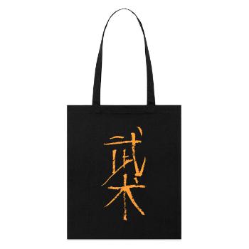 Wushu (Kampfkunst) Chinesisch TUSCHE - Stanley/Stella Bio-Stoffbeutel - Schwarz - Vorne