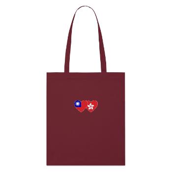 Taiwan Hongkong Flagge Herz - Stanley/Stella Bio-Stoffbeutel - Burgunderrot - Vorne