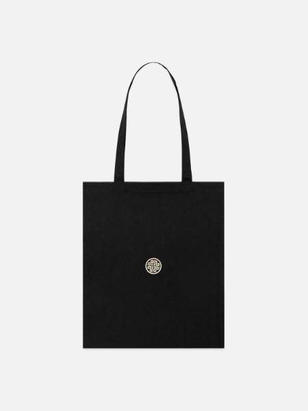 Avatar Stickmotiv Symbol Der Luftnomaden Beige - Stanley/Stella Bio-Stoffbeutel - Schwarz