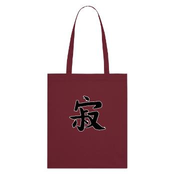 Einsamkeit Chinesische Schrift Zeichen Symbol - Stanley/Stella Bio-Stoffbeutel - Burgunderrot - Hinten
