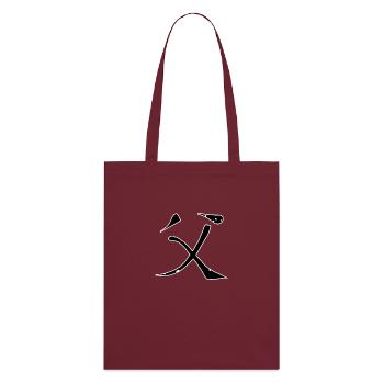 Vater Chinesische Schrift Zeichen Symbol - Stanley/Stella Bio-Stoffbeutel - Burgunderrot - Hinten