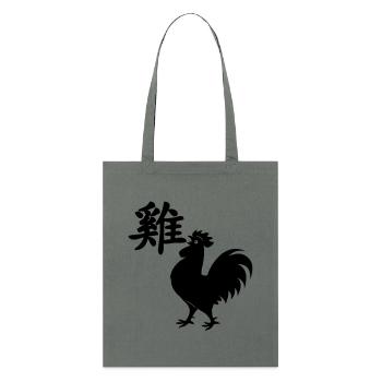 Coq de caractère chinois avec image de coq - Tote bag bio Stanley/Stella - charbon - Devant