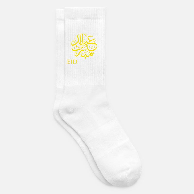 Islam Eid Mubarak - Tennis socks - white