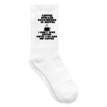 Zuerst Kaffee, bevor ich in den Tag starte* - Tennissocken - Weiß - Rechts