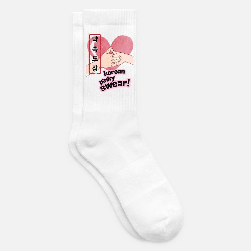 Promesse de jurons de petit doigt coréen – 약속도장 Design - Chaussettes de tennis - blanc