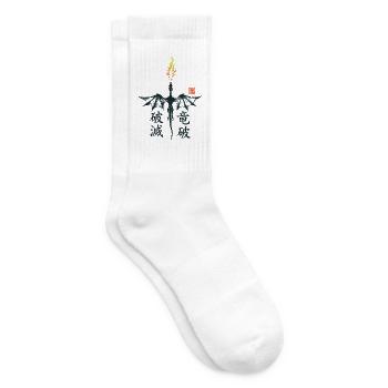 Drachenfeuer Kanji Drache - Tennissocken - Weiß - Rechts