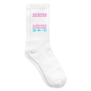 Scheidung - Tennissocken - Weiß - Rechts