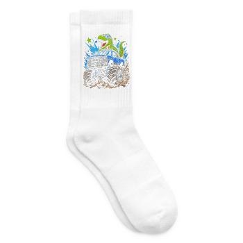 Dino Monster Truck Abenteuer - Tennissocken - Weiß - Rechts