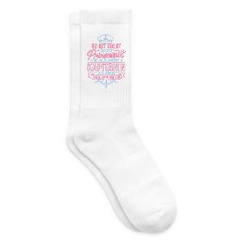 Kapitänin Segeln Boot Spruch - Tennissocken - Weiß - Rechts