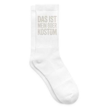 Das ist mein 80er Kostüm Karneval Mottoparty - Tennissocken - Weiß - Rechts