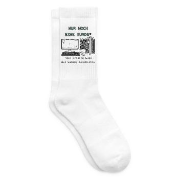 Runde3 - Tennissocken - Weiß - Rechts