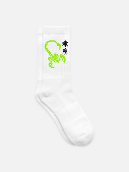 skorpion_kanji_02 - Chaussettes de tennis - blanc