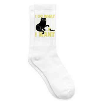 Ich mache, was ich will - Tennissocken - Weiß - Rechts
