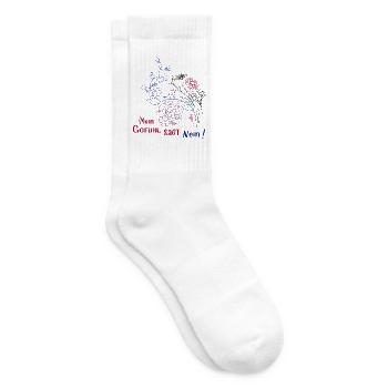 Mein Gefühl Sagt Nein - Tennissocken - Weiß - Rechts