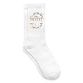 Noah - Tennissocken - Weiß - Rechts