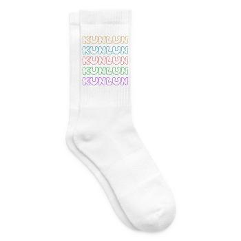 Bergsteigen Kunlun - Tennissocken - Weiß - Rechts