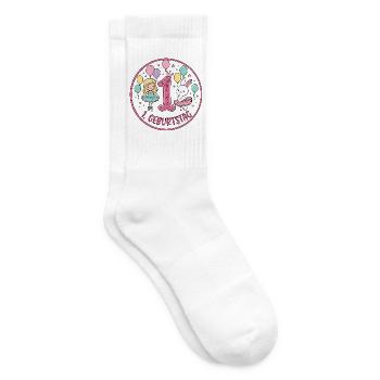 Erstes Geburtstag: Ballerina & Hase - Tennissocken - Weiß - Rechts
