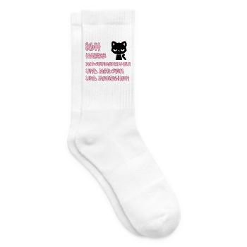 ICH HASSE MORGENMENSCHEN UND MORGEN UND MENSCHEN - Tennissocken - Weiß - Rechts
